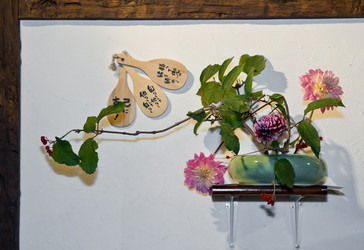 Similar image 925127