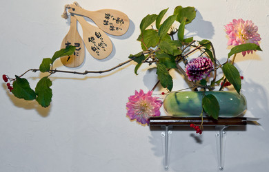 Similar image 925128