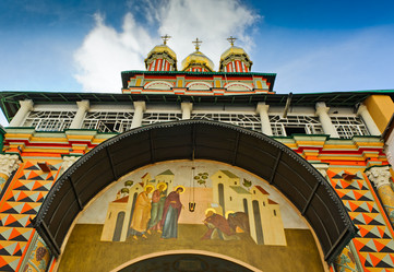 Similar image 925327