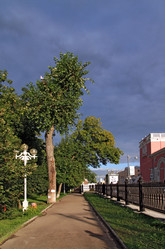 Similar image 925720