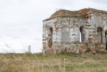 Similar image 926642