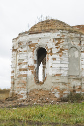 Similar image 926646