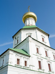 Similar image 927144