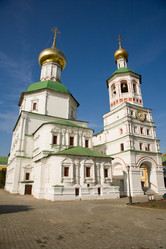 Similar image 927168