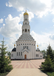 Similar image 928005