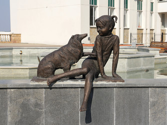 Similar image 928056