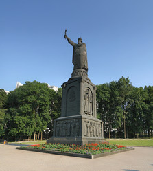 Similar image 928065