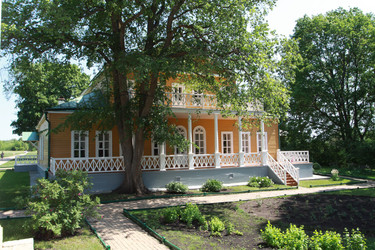 Similar image 928069