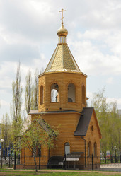 Similar image 928070