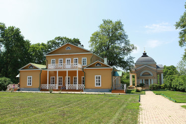 Similar image 928129