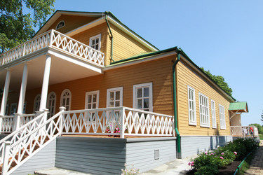 Similar image 928134