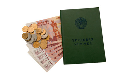 Similar image 928172