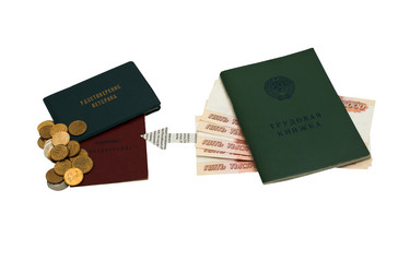 Similar image 928185