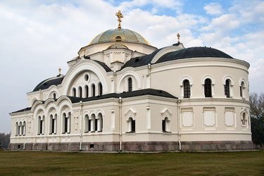 Similar image 929361