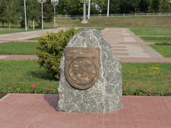 Similar image 930571