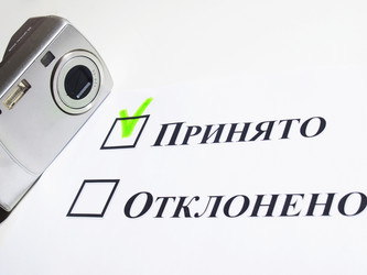 Similar image 1004577