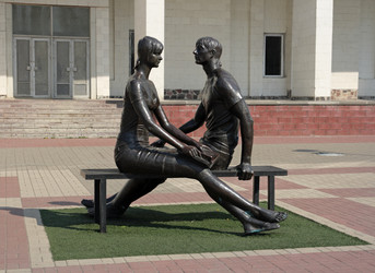 Similar image 931681