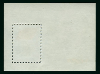 Similar image 932416