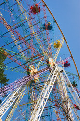 Similar image 933993