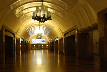 Similar image 936835