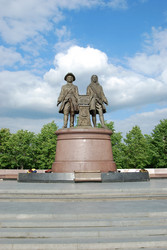 Similar image 936933