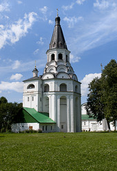 Similar image 937252