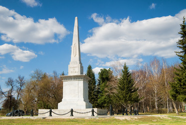 Similar image 937789