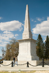 Similar image 937790