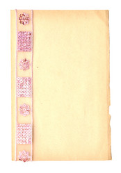 Similar image 938457