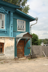 Similar image 938849