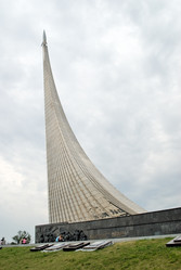 Similar image 939106