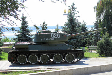 Similar image 939648