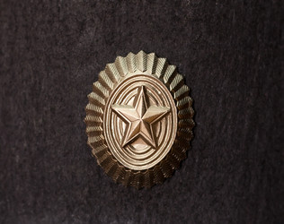 Similar image 940672