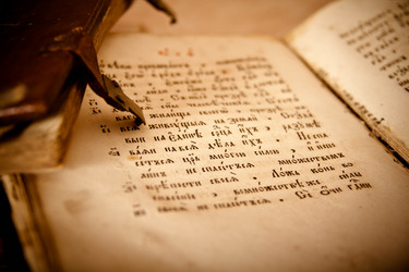 Similar image 941000