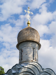 Similar image 943445