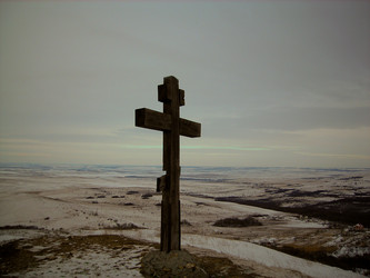 Similar image 944712