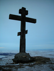 Similar image 944714