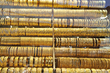 Similar image 944861