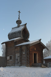 Similar image 944947