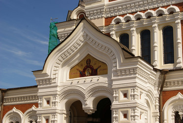 Similar image 946610