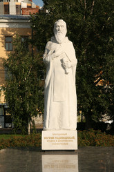 Similar image 947557