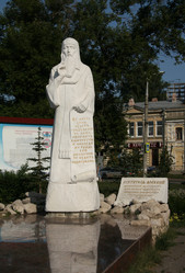 Similar image 947565