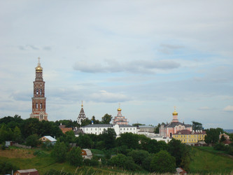 Similar image 948036