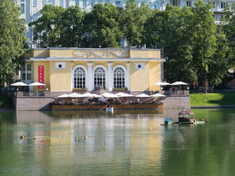 Similar image 950846