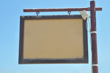 Similar image 951258