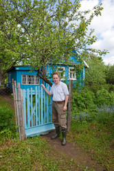 Similar image 951736