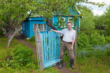 Similar image 951739