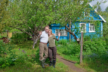 Similar image 951776