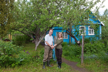 Similar image 951777