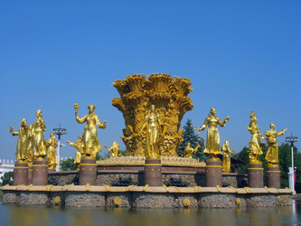 Similar image 951844